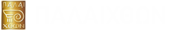 Palaixthon logo