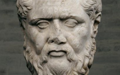 Εἰς τὸν Πλάτωνος Φαίδωνα