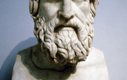 Ἀντιγόνη τοῦ Σοφοκλέους