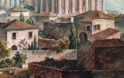 Ὁ οἰκισμός καὶ τὸ ὄνομα τῶν προϊστορικῶν Ἀθηνῶν